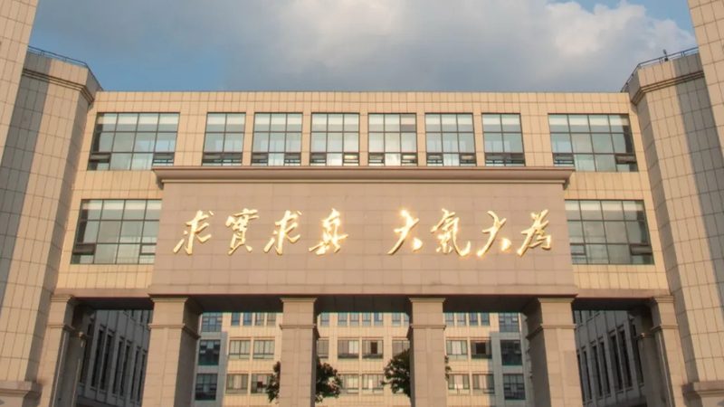 评估标准：从原材料到工艺流程