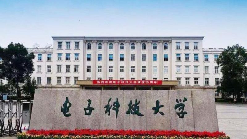 芯片封装类型全解析：安装步骤详解与常见误区