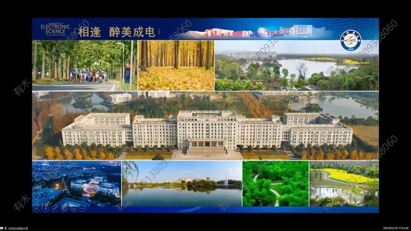 揭秘深圳PCB打样：厂家报价背后的技术考量