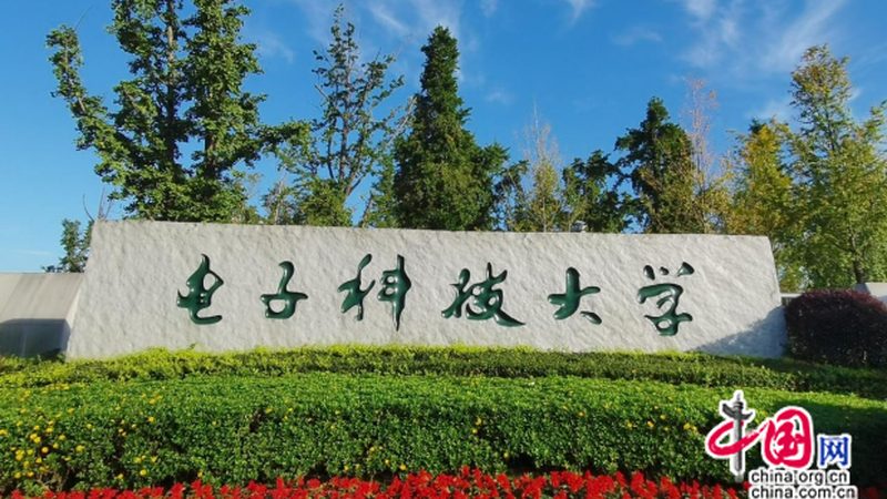 PCB打样发货时效揭秘：揭秘影响速度的关键因素