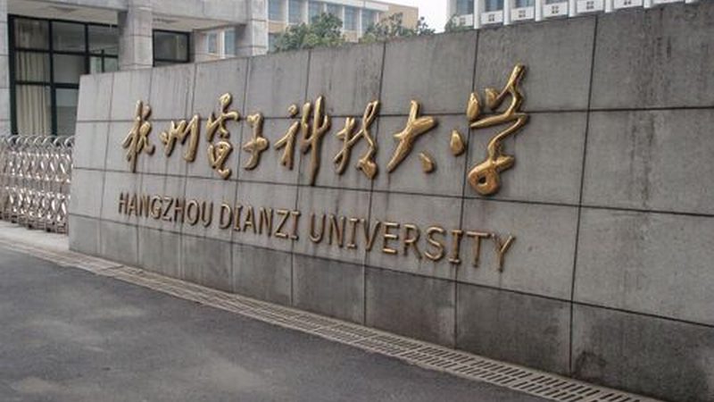 电子科技公司办理资质流程全解析